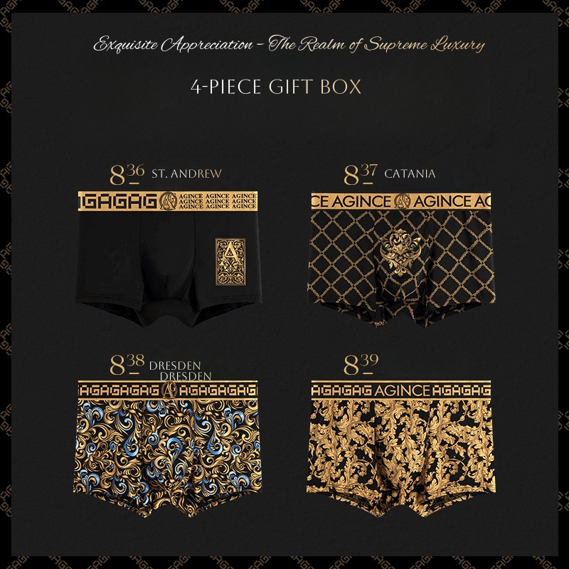 2025 Men's Ice Silk 10A Antibacterial Magnetic Boxer Briefs - Deluxe 4-Piece Gift Set