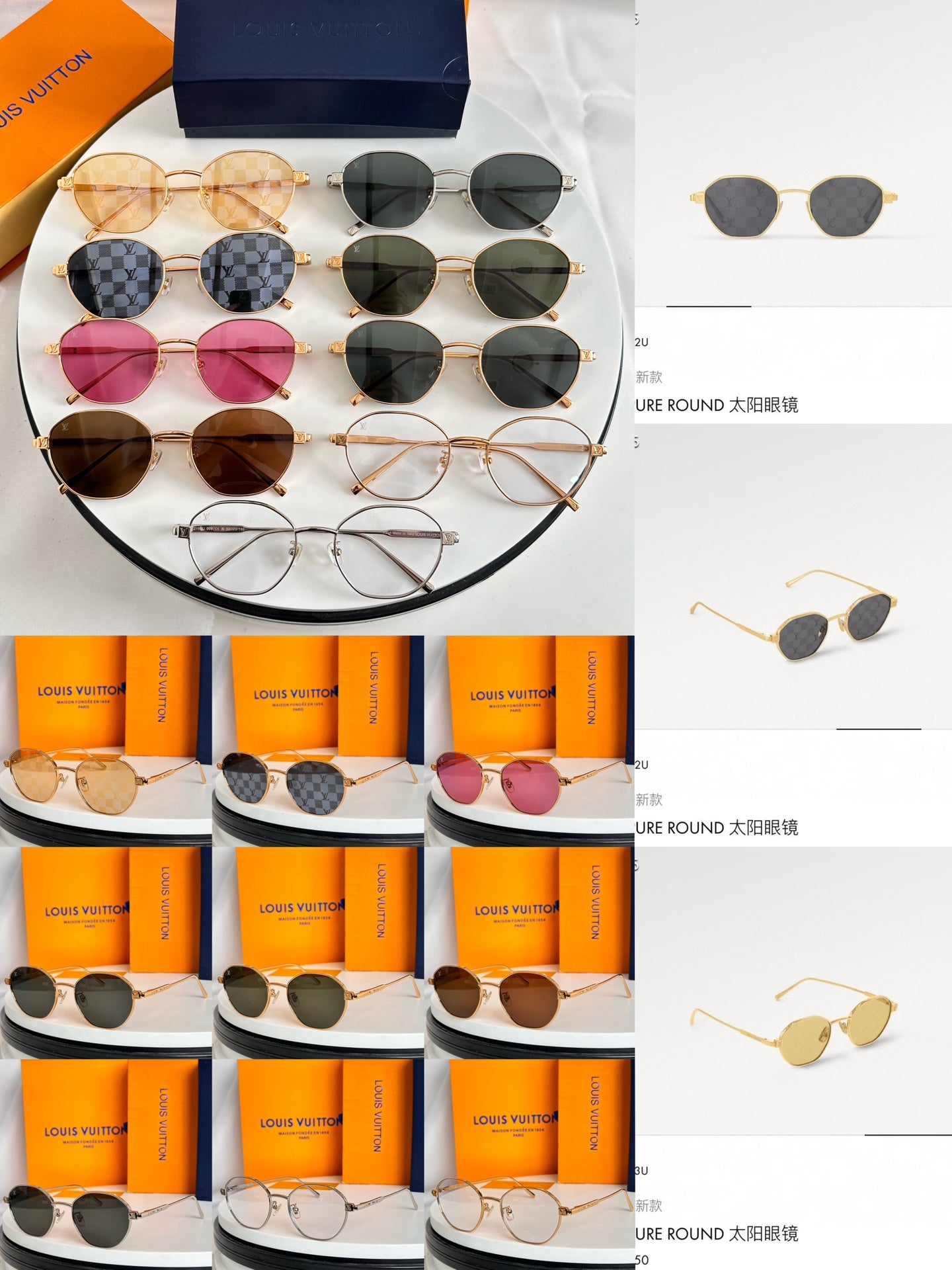 LV popular printed sunglasses-212